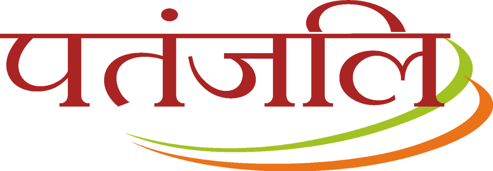 Patanjali